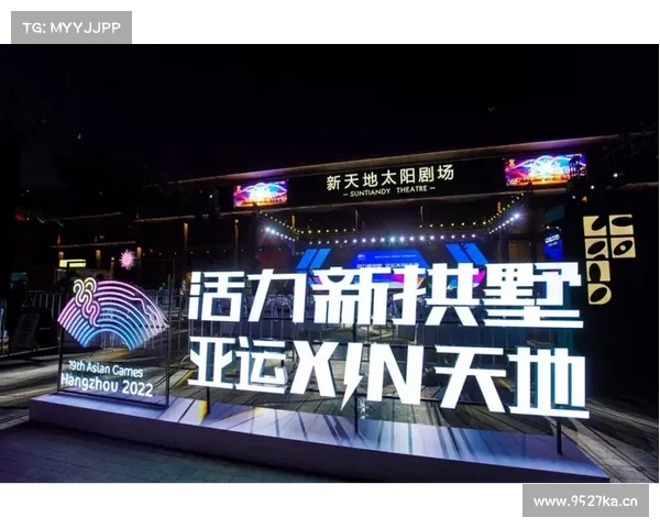 达伽马主场扩建计划2026年前增设八千座位提升观赛体验